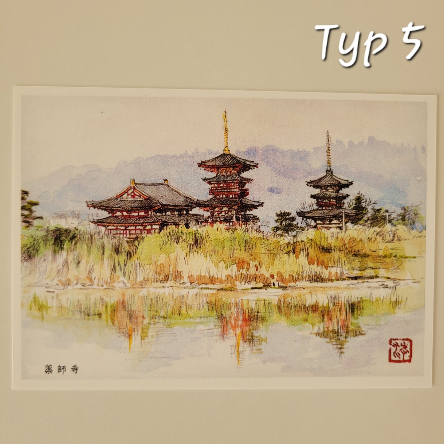 Nara - Pocztówka Dziedzictwo Kulturowe