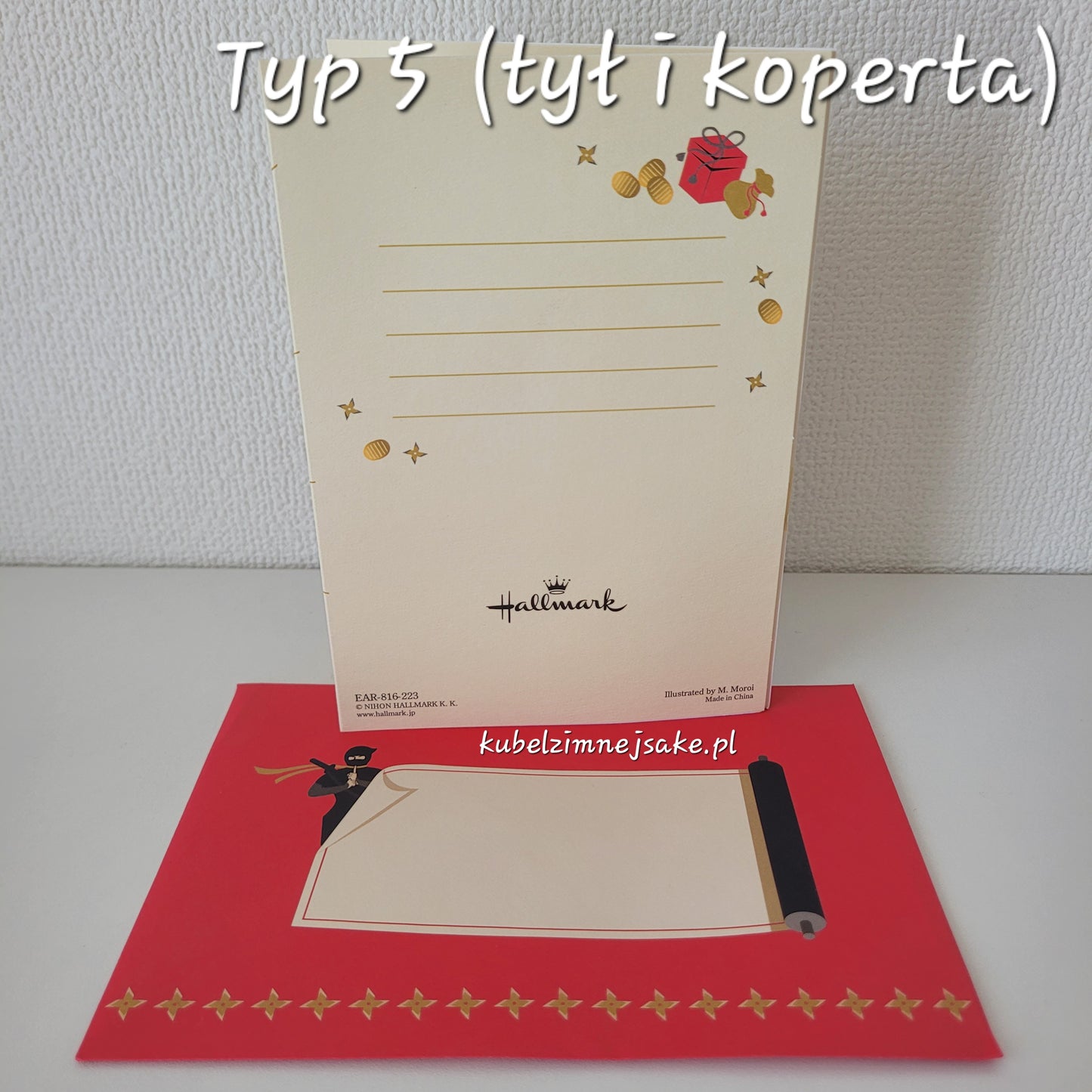 Kartka Urodzinowa Rozkładana z Japonii