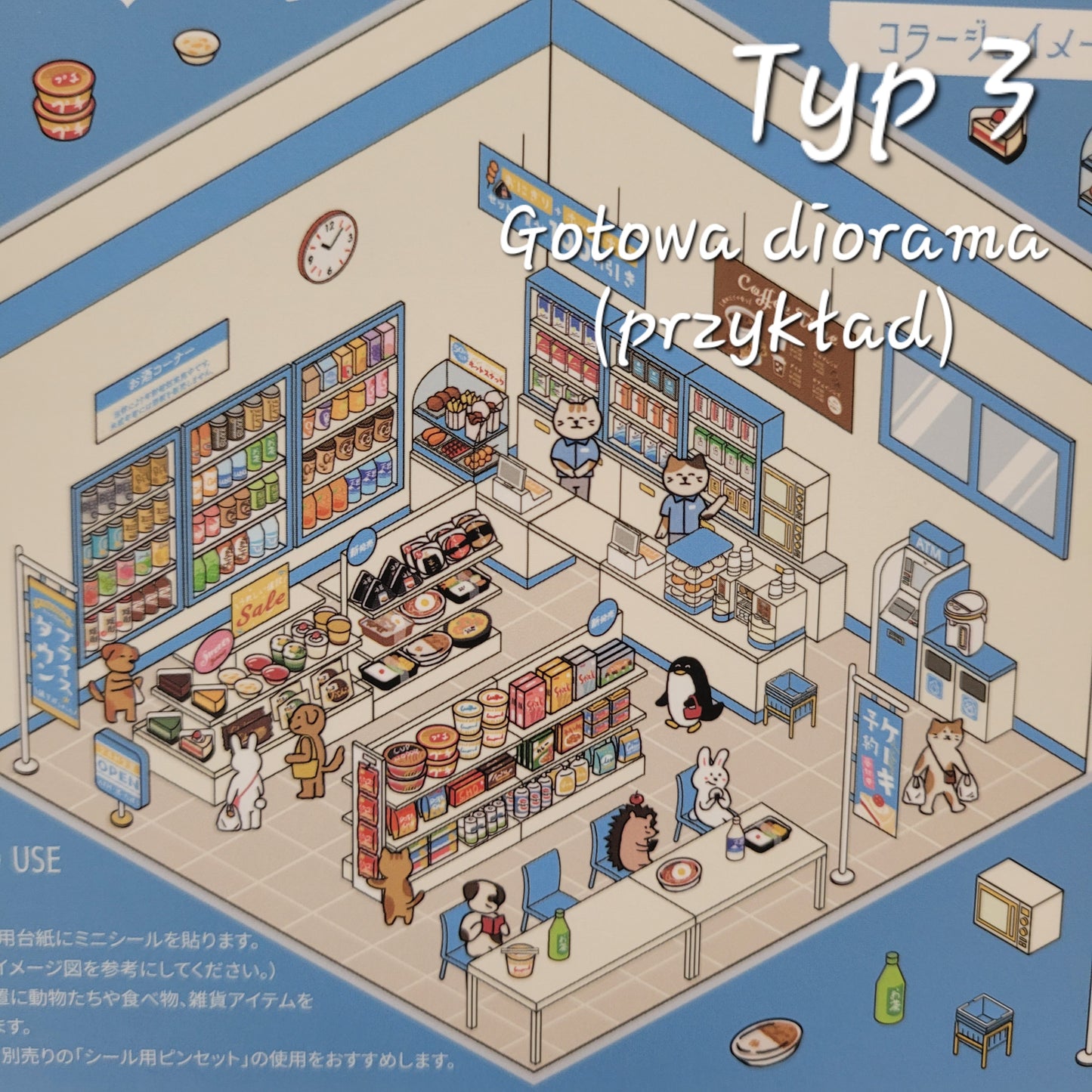 Miniaturki z Naklejek - Japonia na co dzień