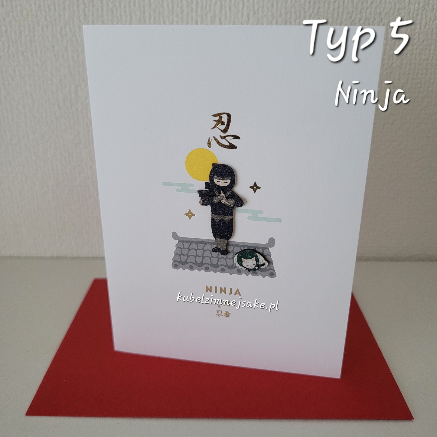 Kartka Okolicznościowa z Japonii - Urodziny, Imieniny