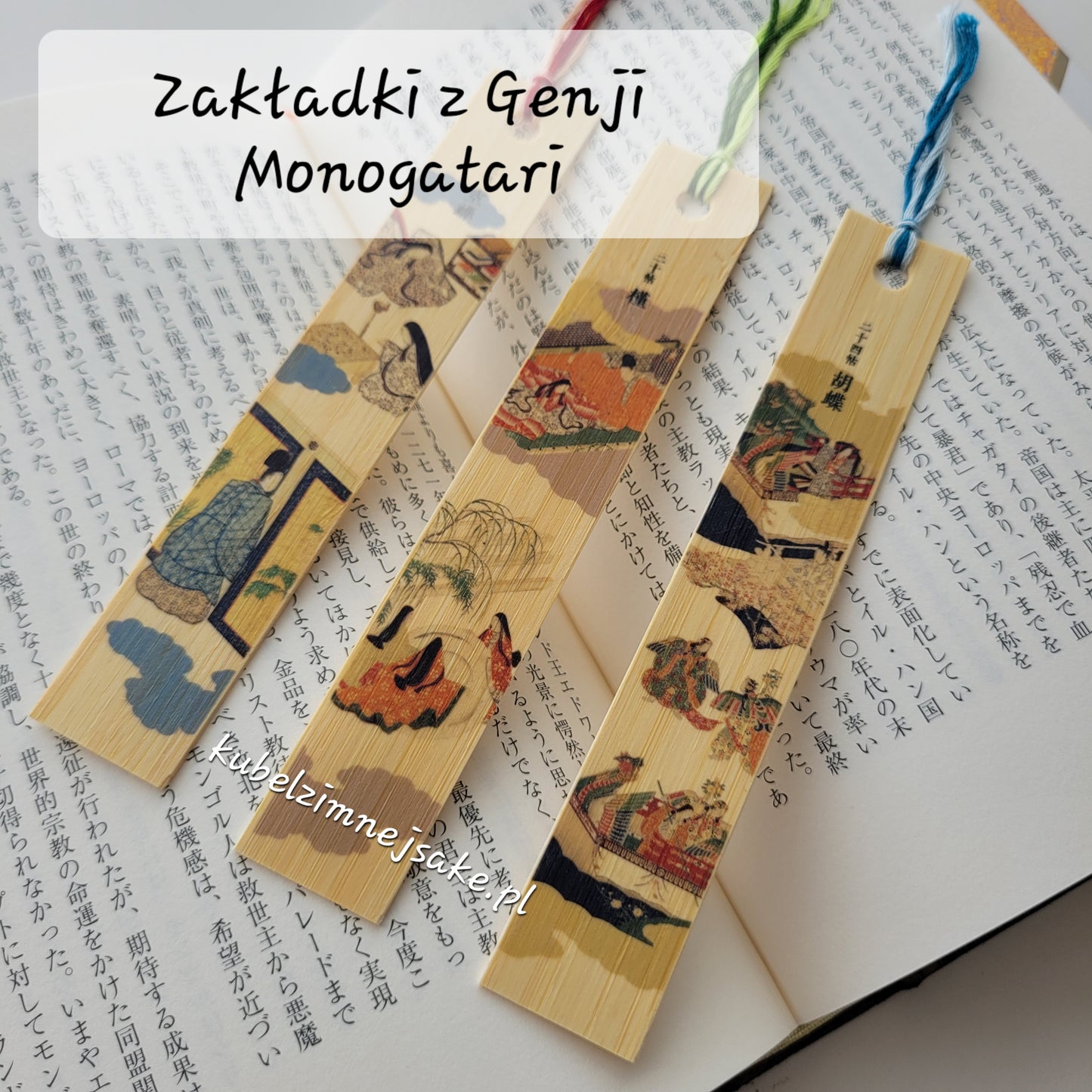 Bambusowe zakładki do książek z Japonii
