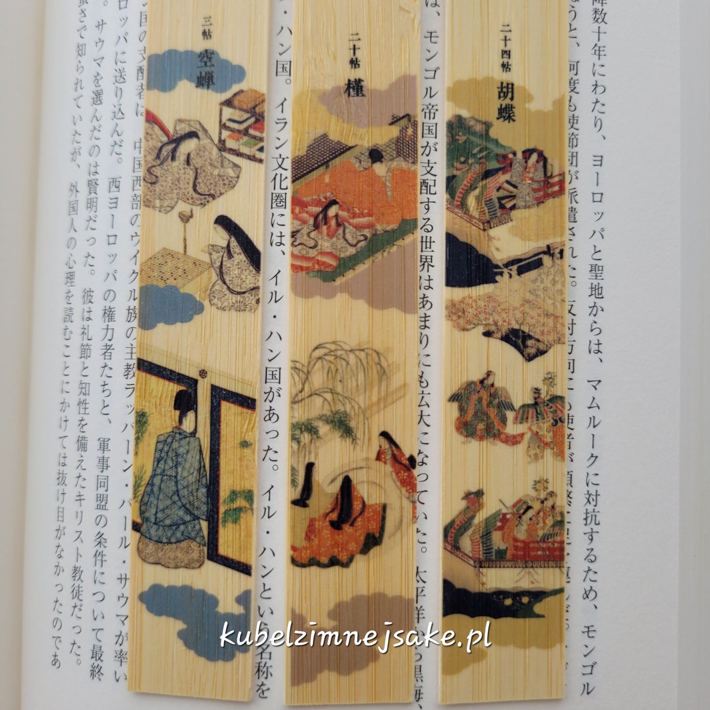 Bambusowe zakładki do książek z Japonii