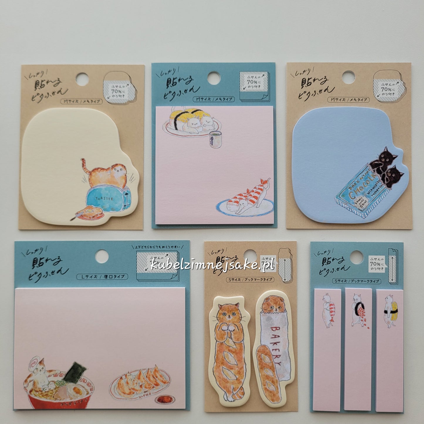 Kocie Karteczki Samoprzylepne
