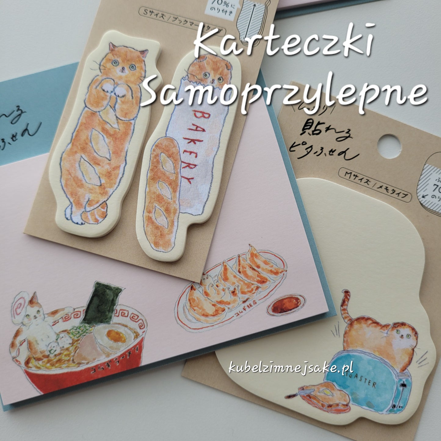 Kocie Karteczki Samoprzylepne