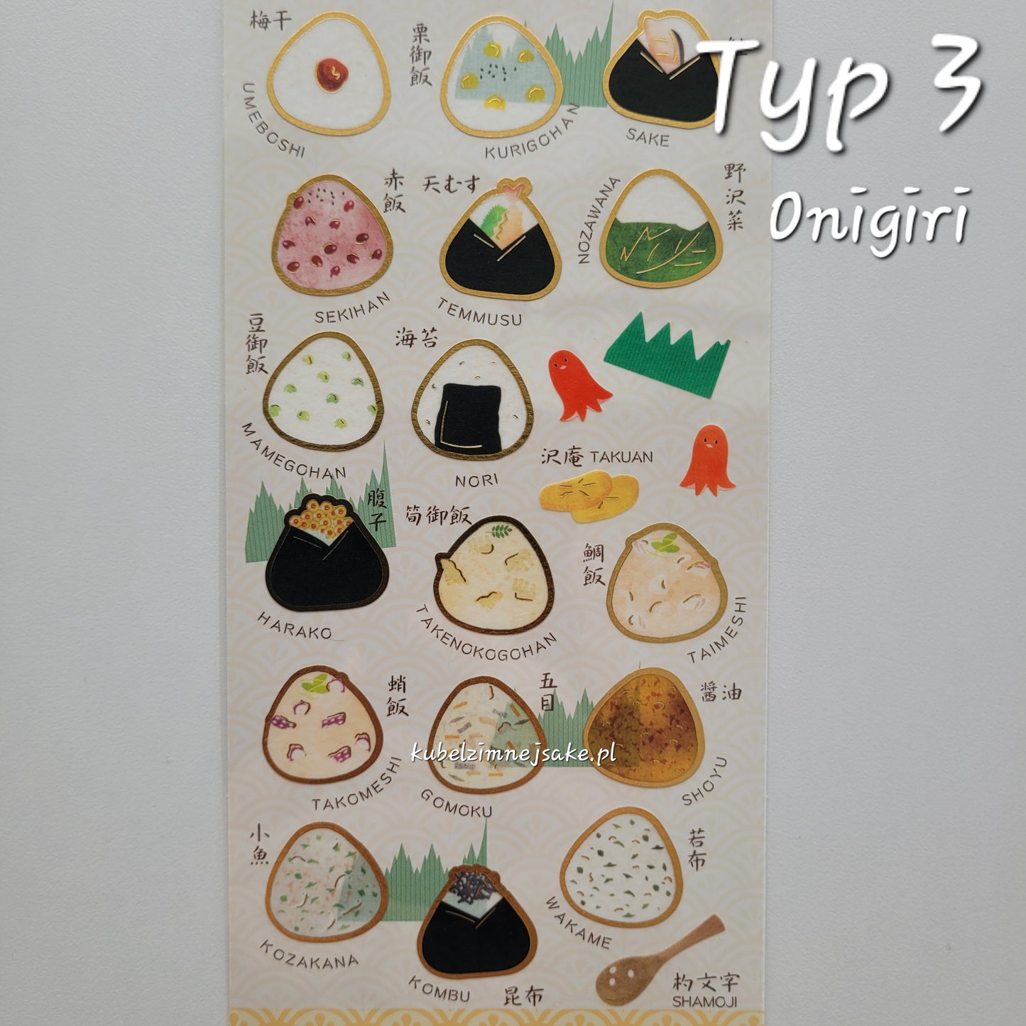 *Popularne* Naklejki Typu Masking Tape