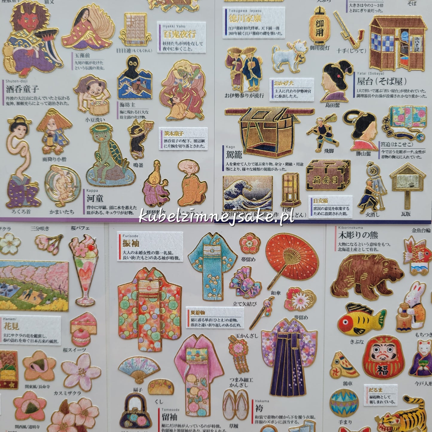 *Popularne* Japonia w Naklejkach