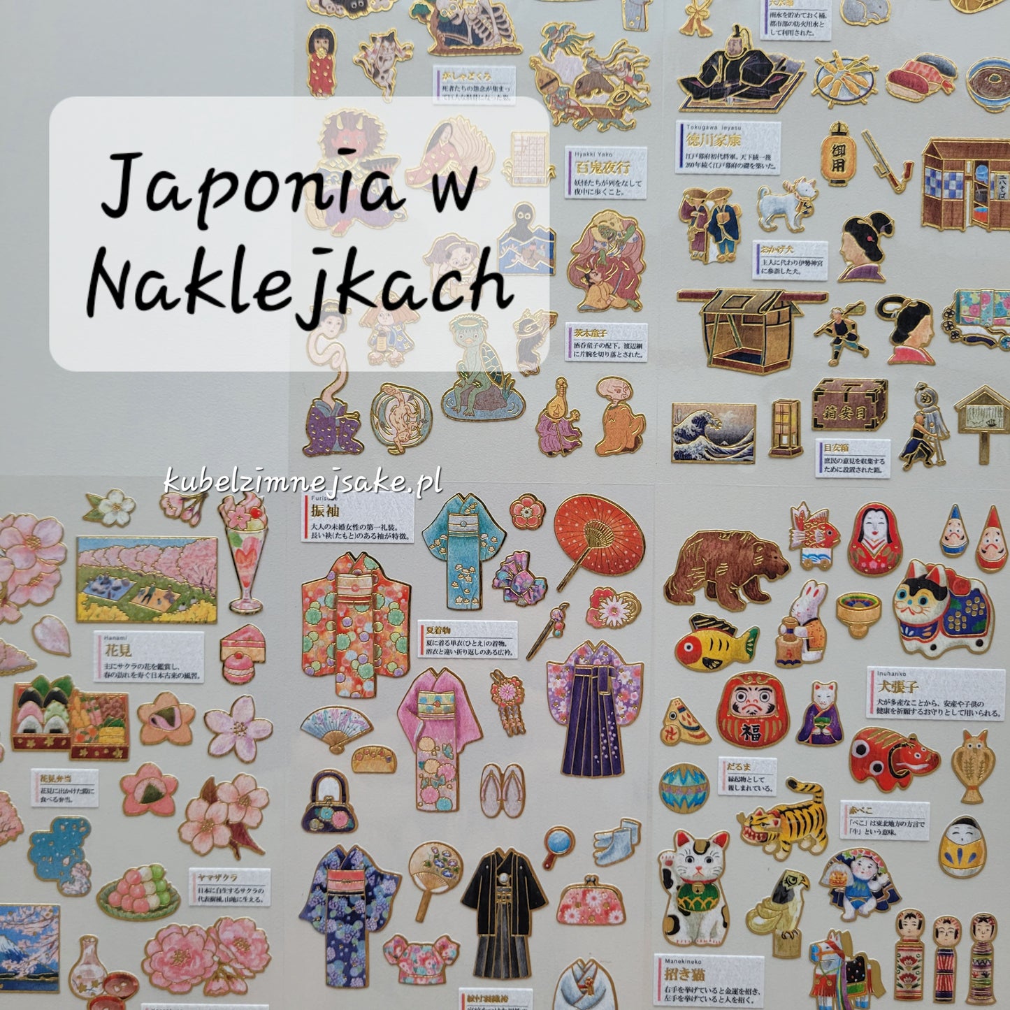 *Popularne* Japonia w Naklejkach