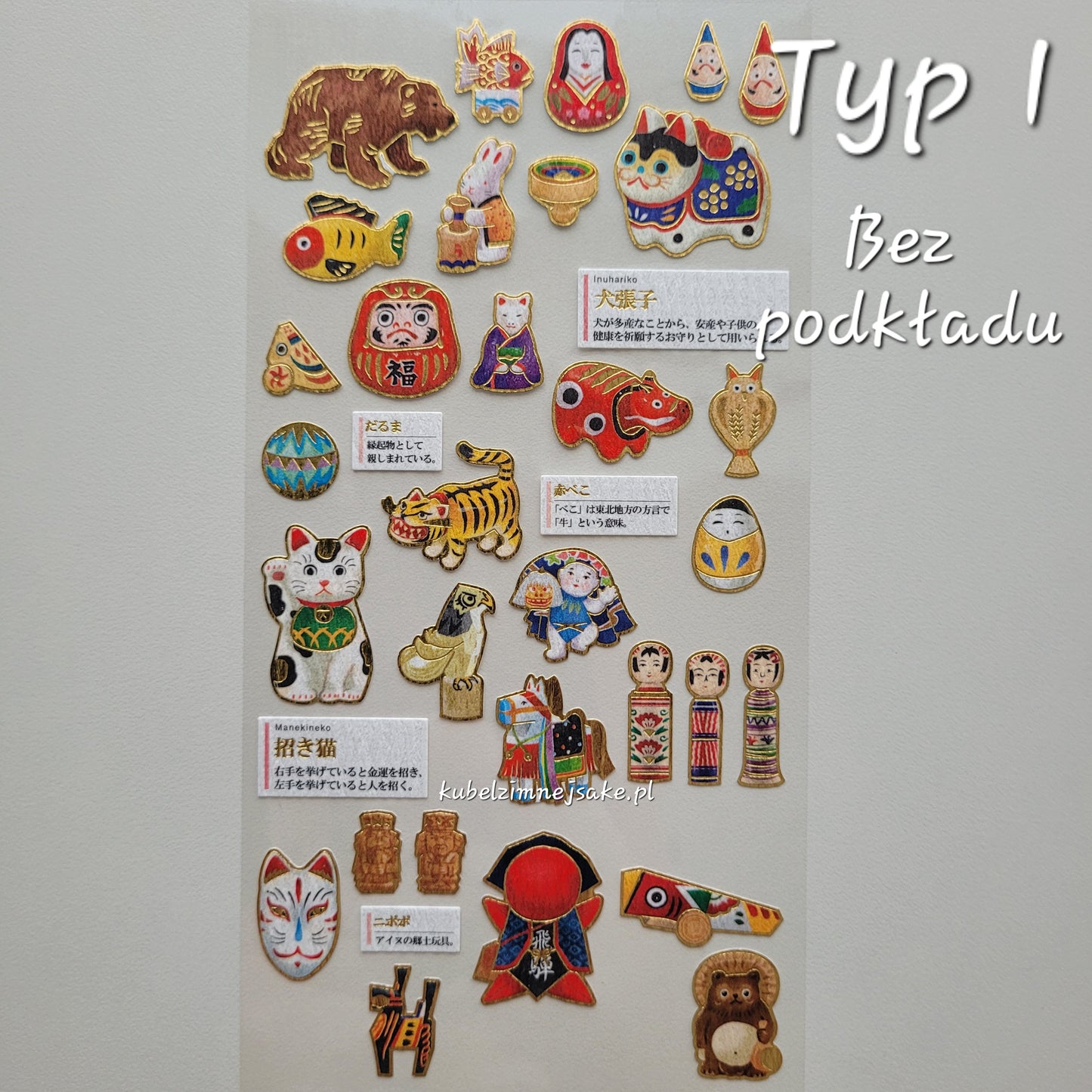 *Popularne* Japonia w Naklejkach