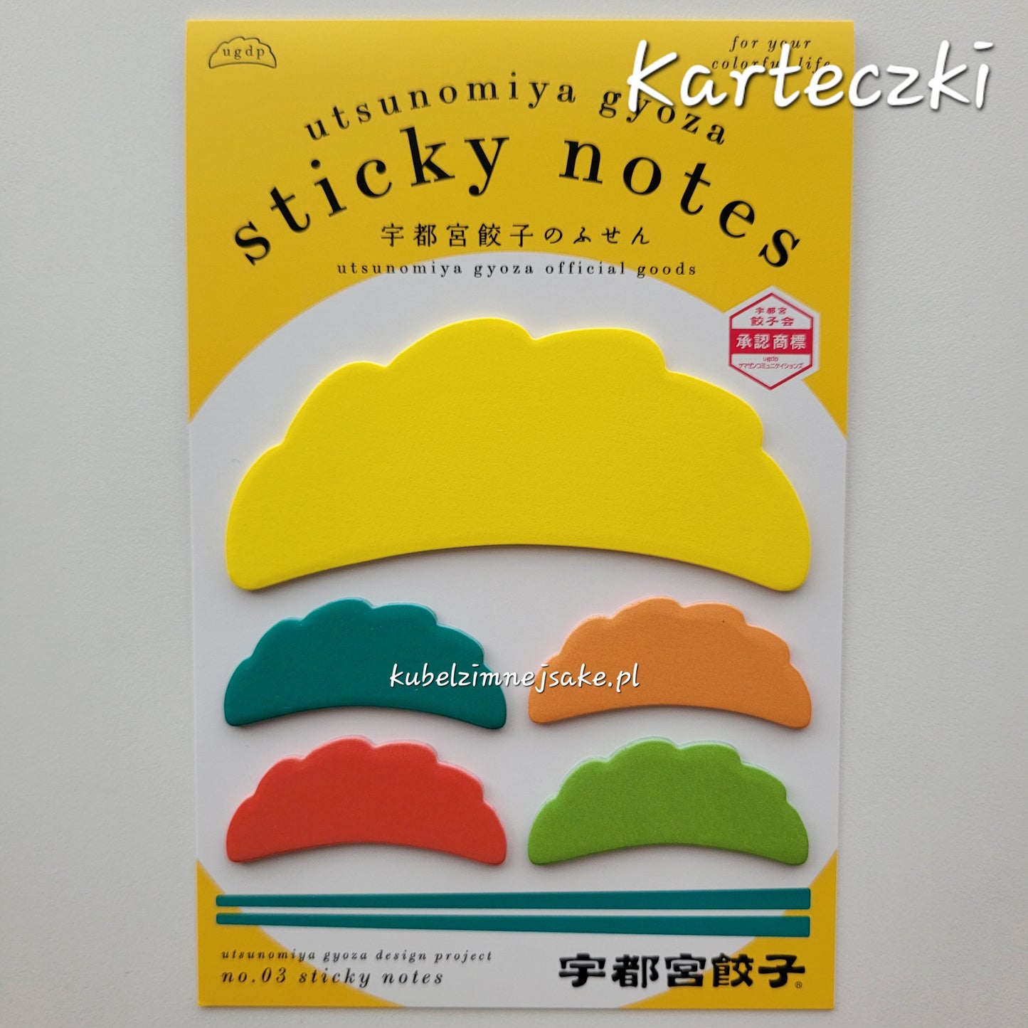 Biurowe Pierożki Gyoza | Spinacze i Karteczki Samoprzylepne