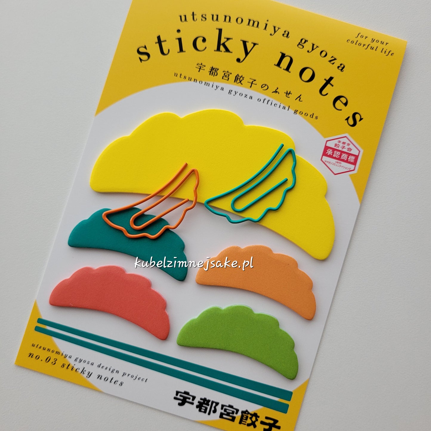 Biurowe Pierożki Gyoza | Spinacze i Karteczki Samoprzylepne