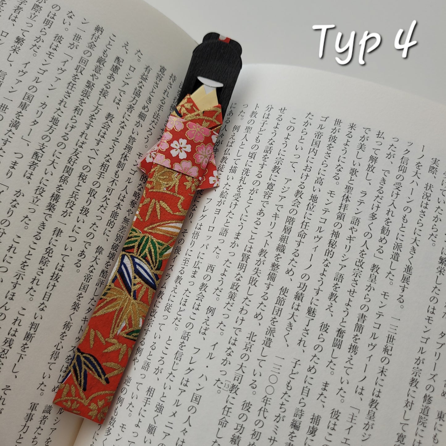 *Popularne* Zakładki do książek z Japonii- Origami