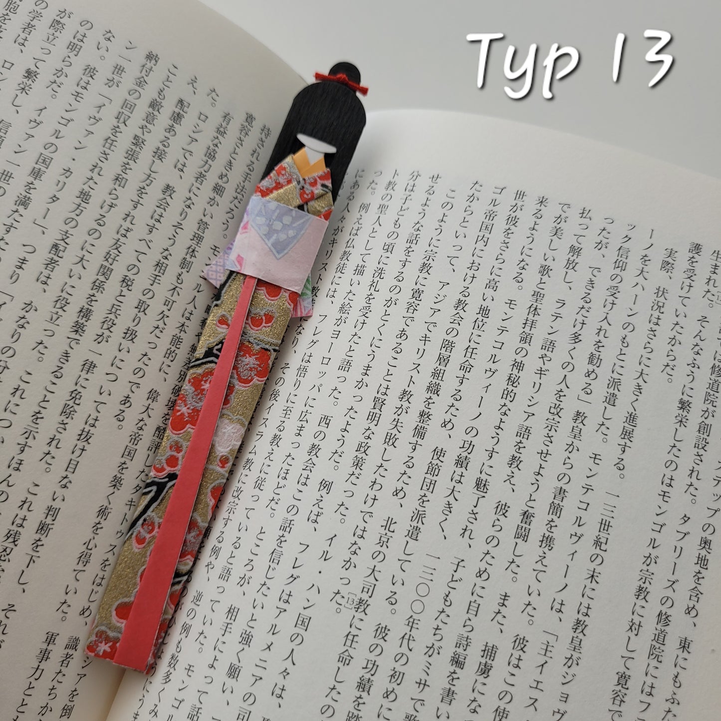 *Popularne* Zakładki do książek z Japonii- Origami