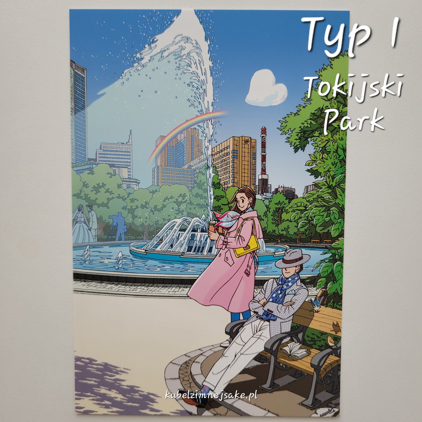 Seizo Watase | Pocztówki "Codzienność"