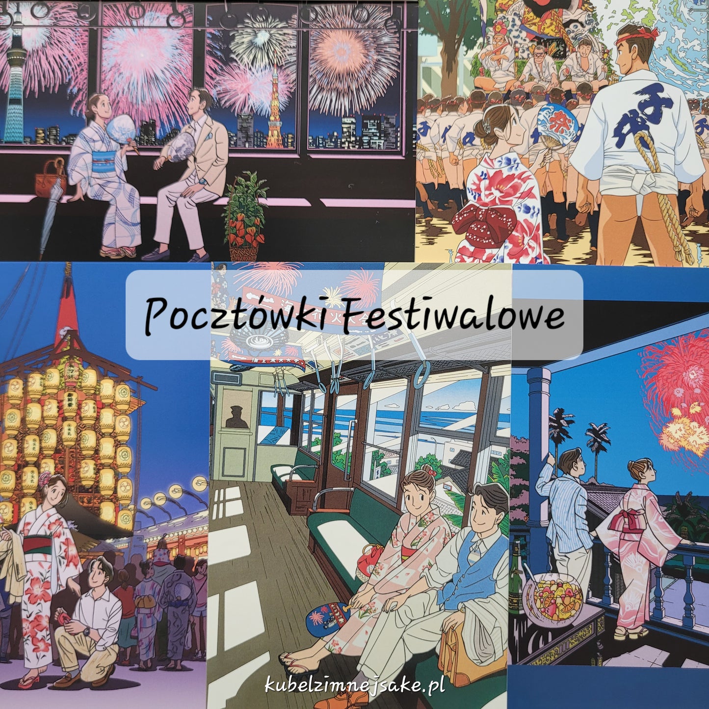 Seizo Watase | Pocztówki "Japońskie Festiwale"