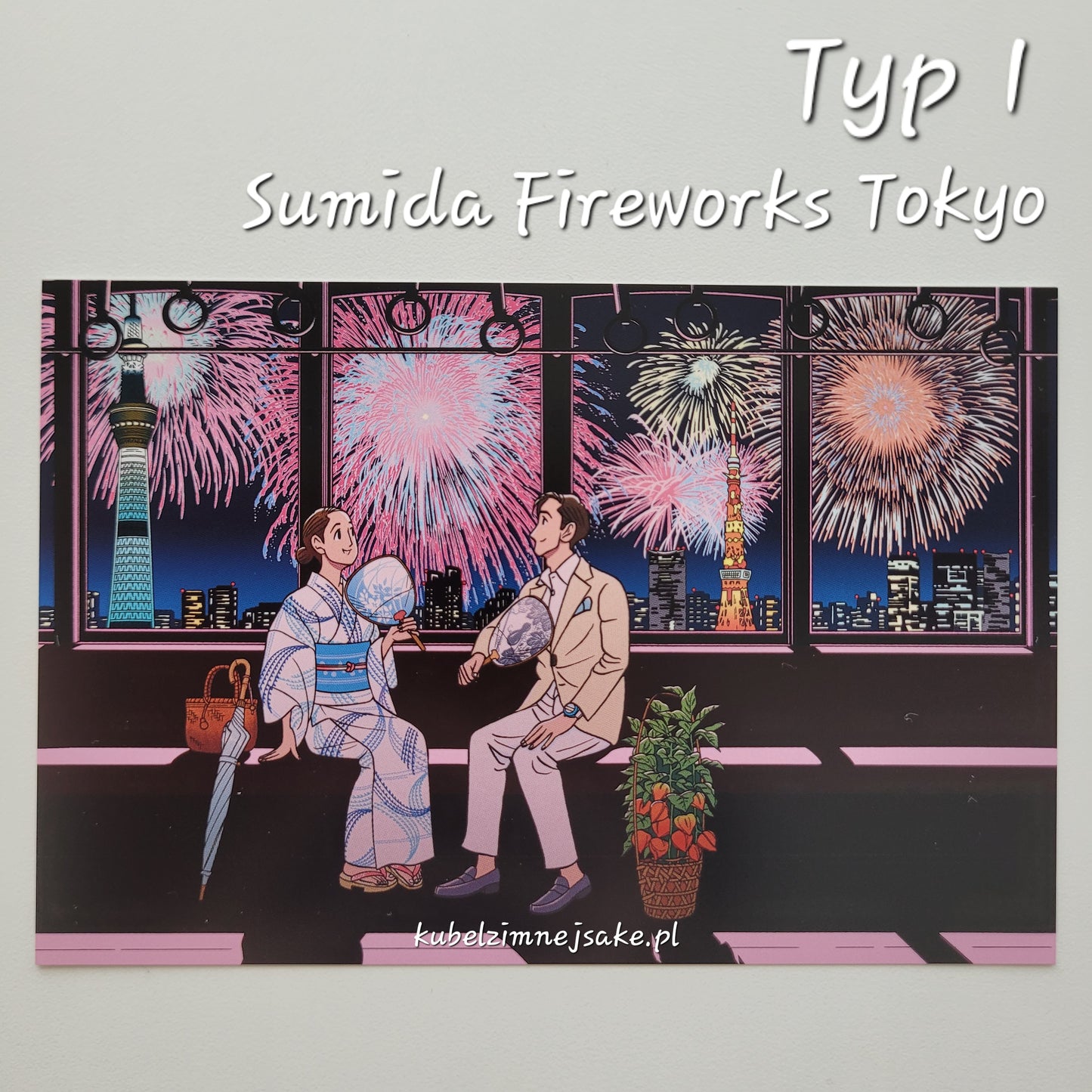 Seizo Watase | Pocztówki "Japońskie Festiwale"