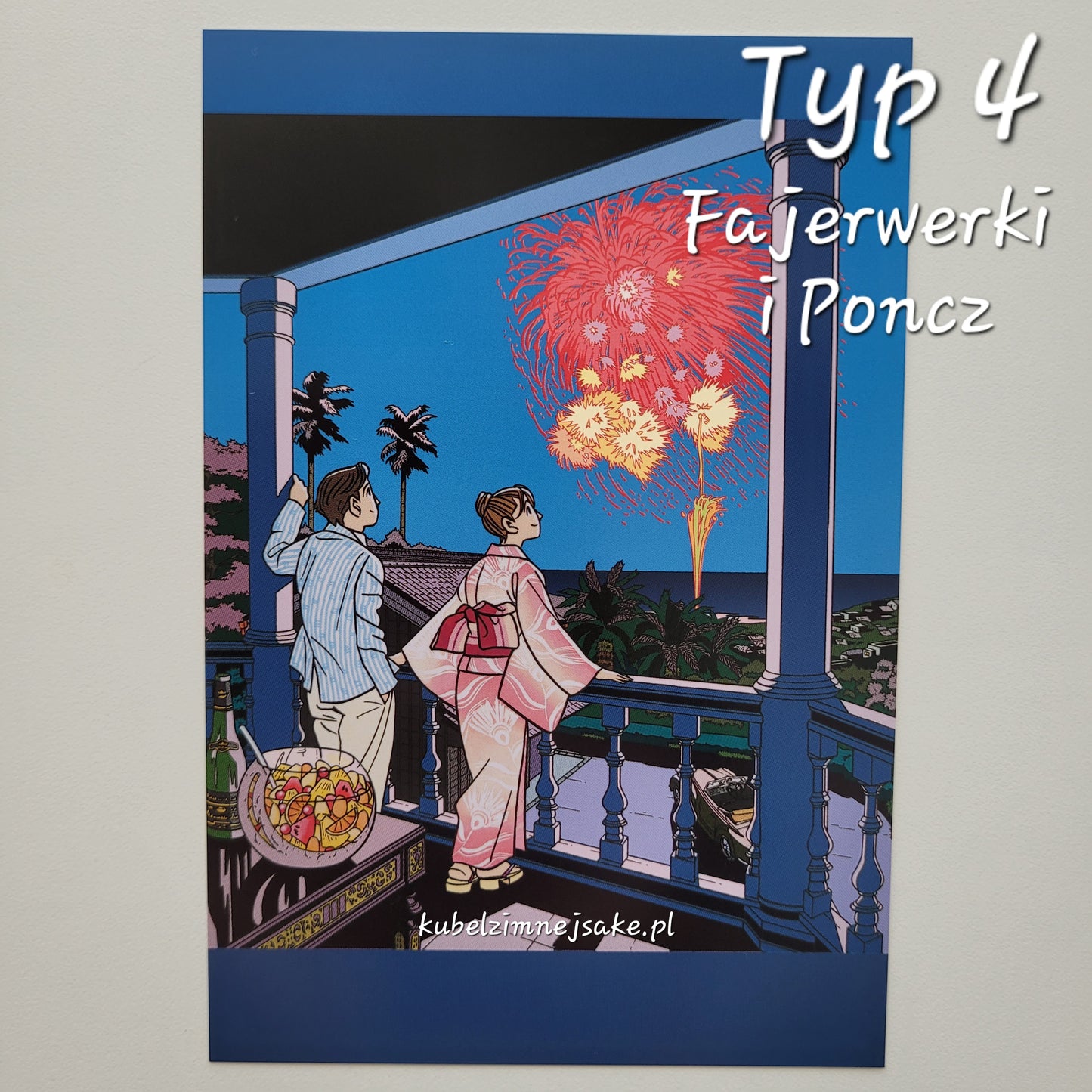 Seizo Watase | Pocztówki "Japońskie Festiwale"