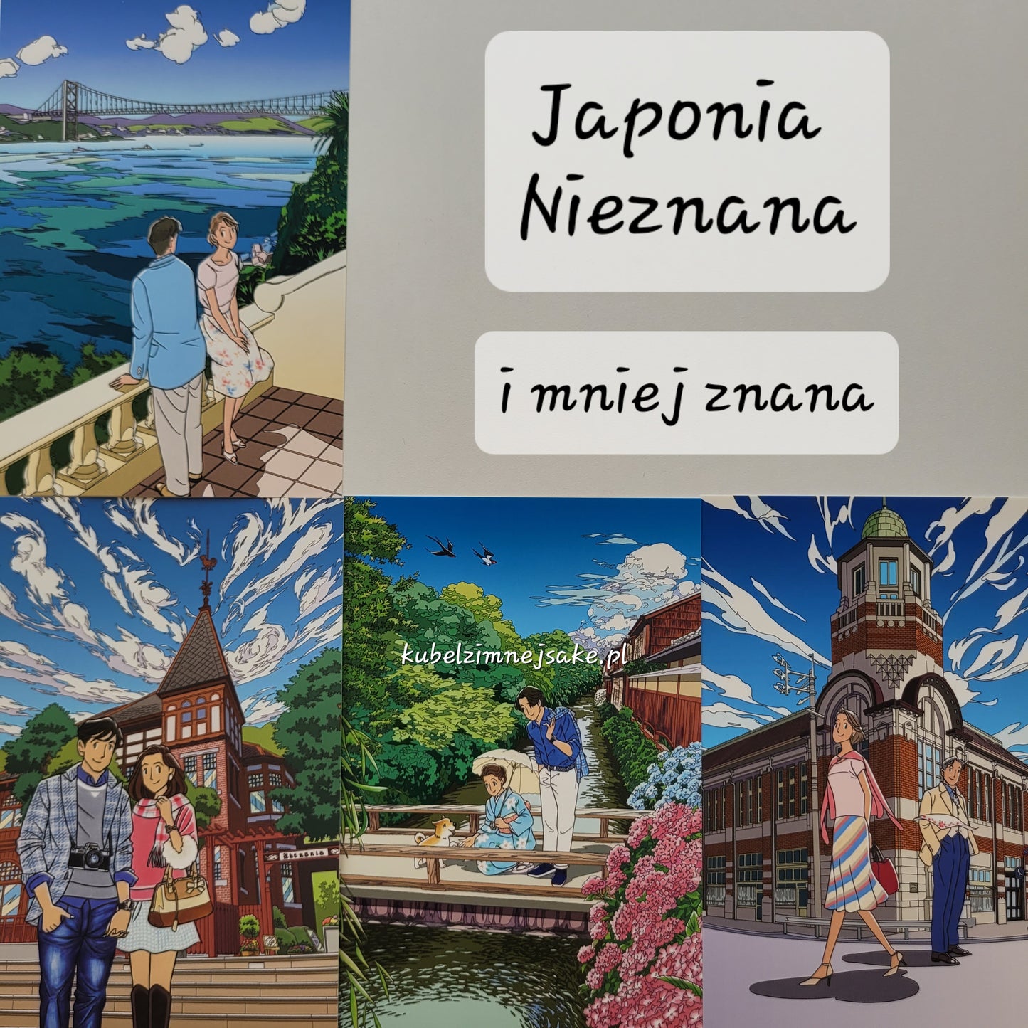 Seizo Watase | Pocztówki "Japonia Znana i Nieznana"