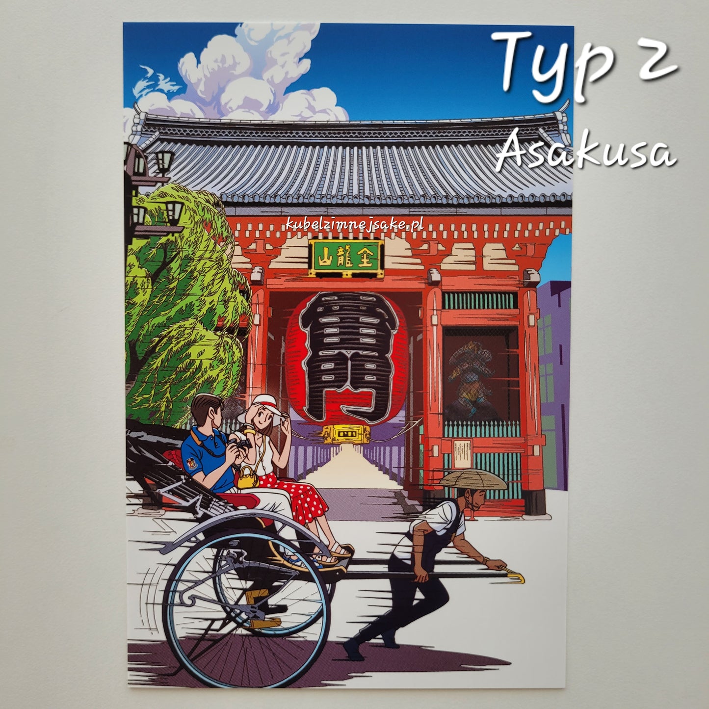 Seizo Watase | Pocztówki "Japonia Znana i Nieznana"