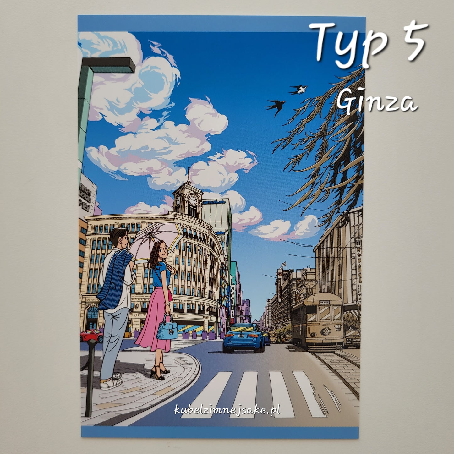 Seizo Watase | Pocztówki "Japonia Znana i Nieznana"