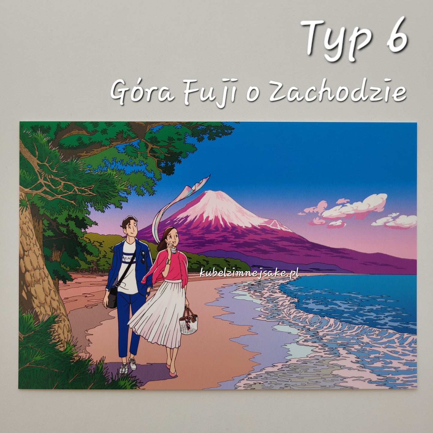 Seizo Watase | Pocztówki "Japonia Znana i Nieznana"