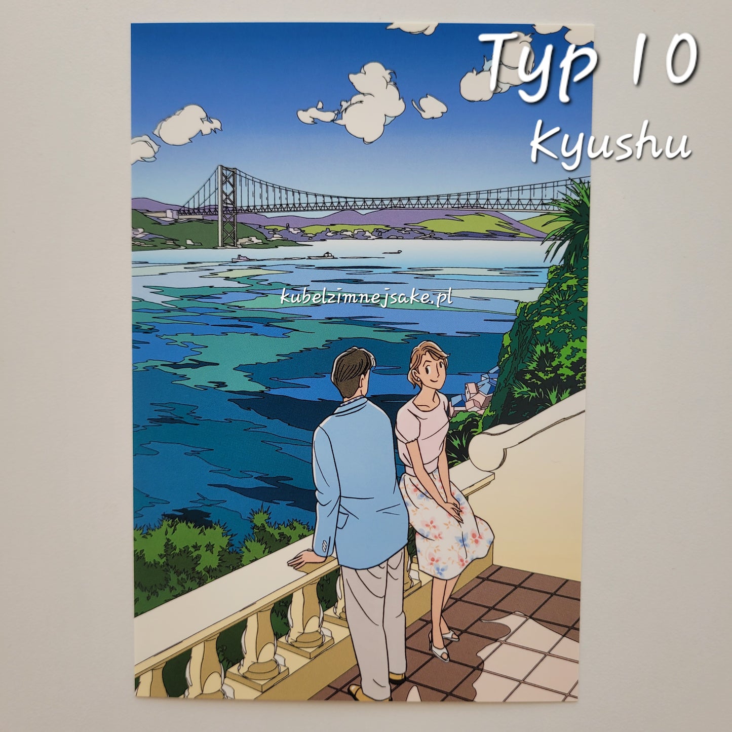 Seizo Watase | Pocztówki "Japonia Znana i Nieznana"