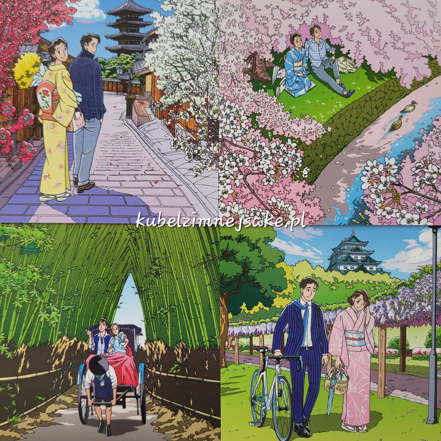 *Na Każdy Sezon* Seizo Watase | Pocztówki "Cztery Pory Roku"