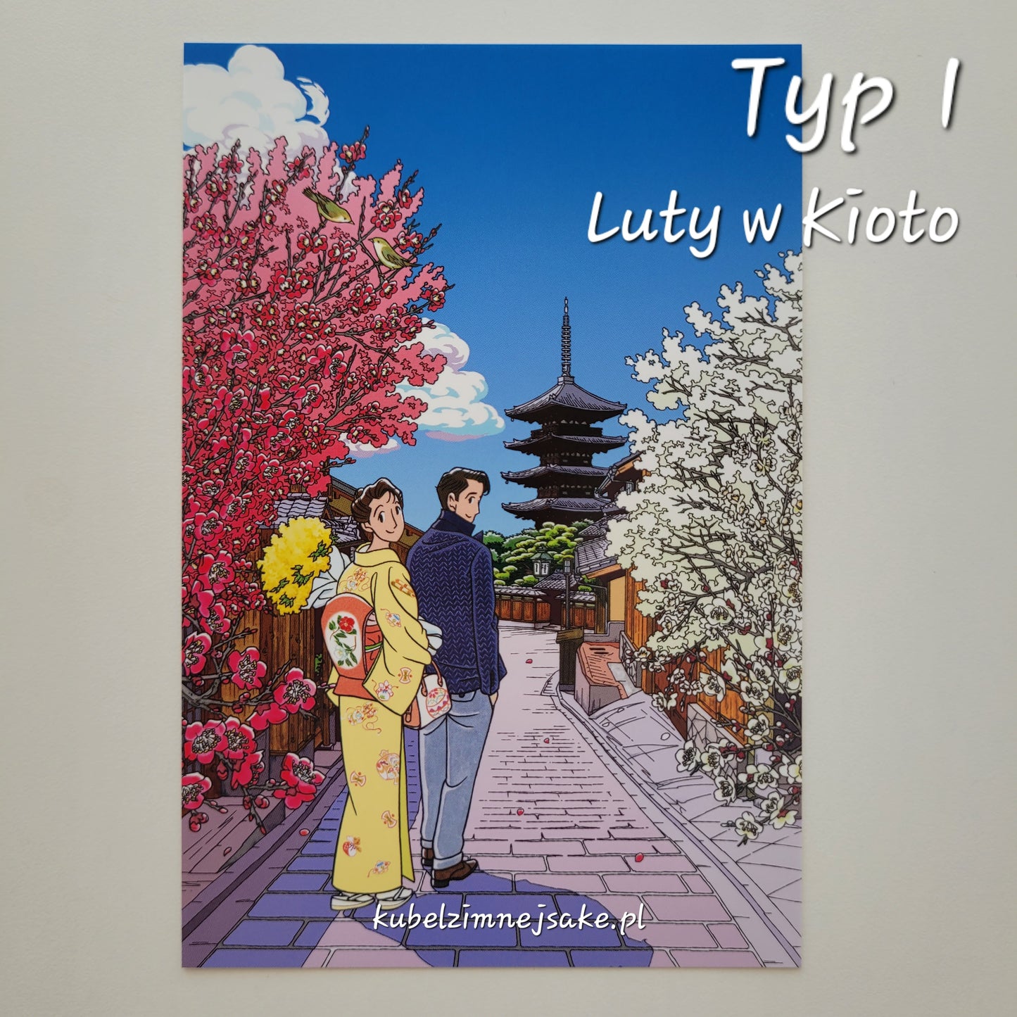 *Na Każdy Sezon* Seizo Watase | Pocztówki "Cztery Pory Roku"