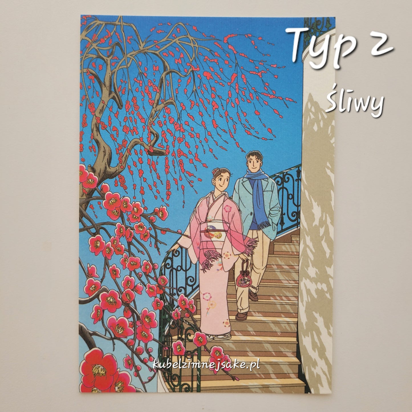 *Na Każdy Sezon* Seizo Watase | Pocztówki "Cztery Pory Roku"