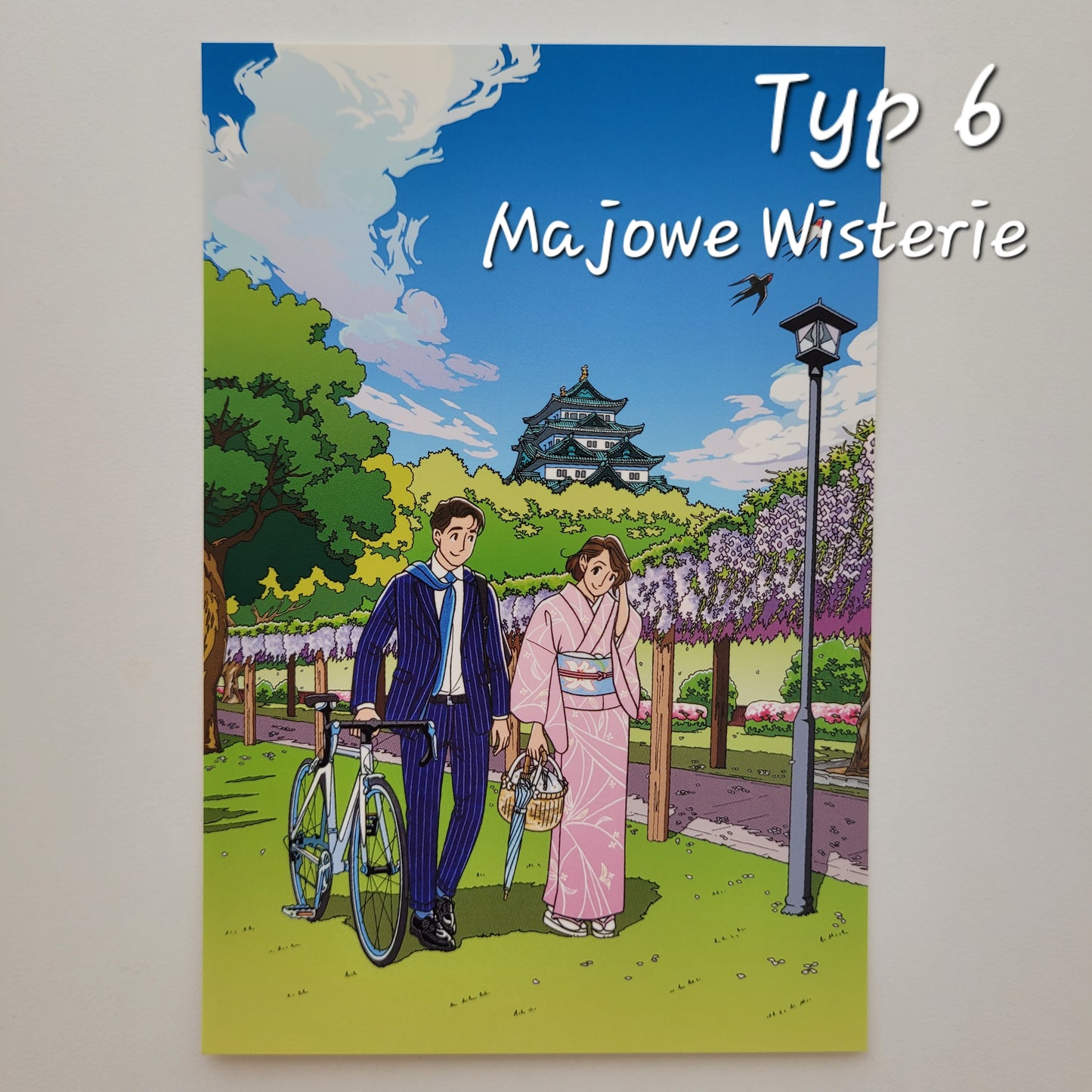 *Na Każdy Sezon* Seizo Watase | Pocztówki "Cztery Pory Roku"