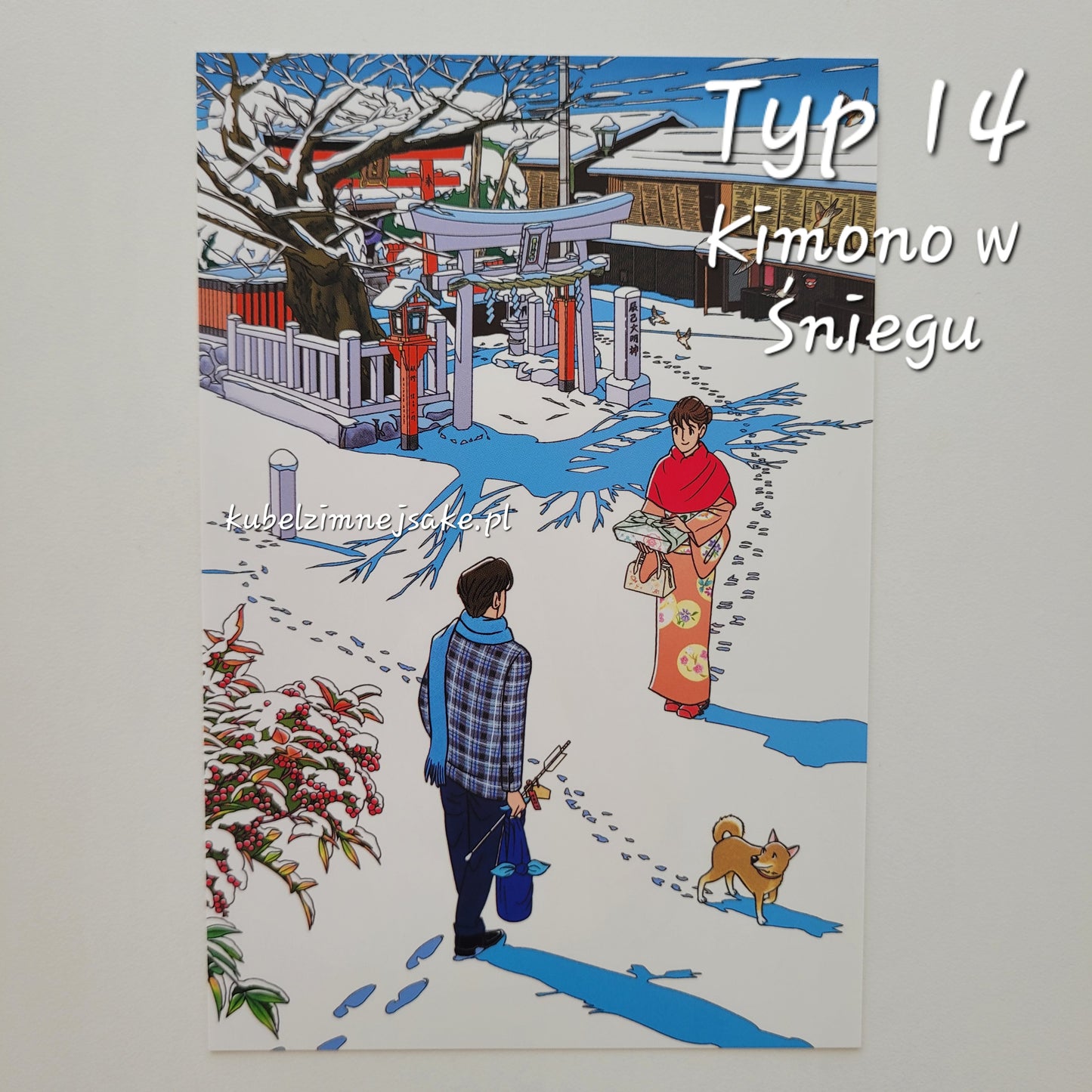 *Na Każdy Sezon* Seizo Watase | Pocztówki "Cztery Pory Roku"