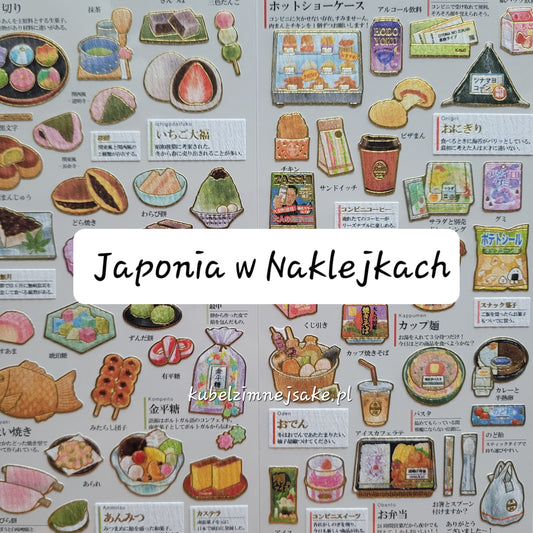 *Popularne* Japonia w Naklejkach