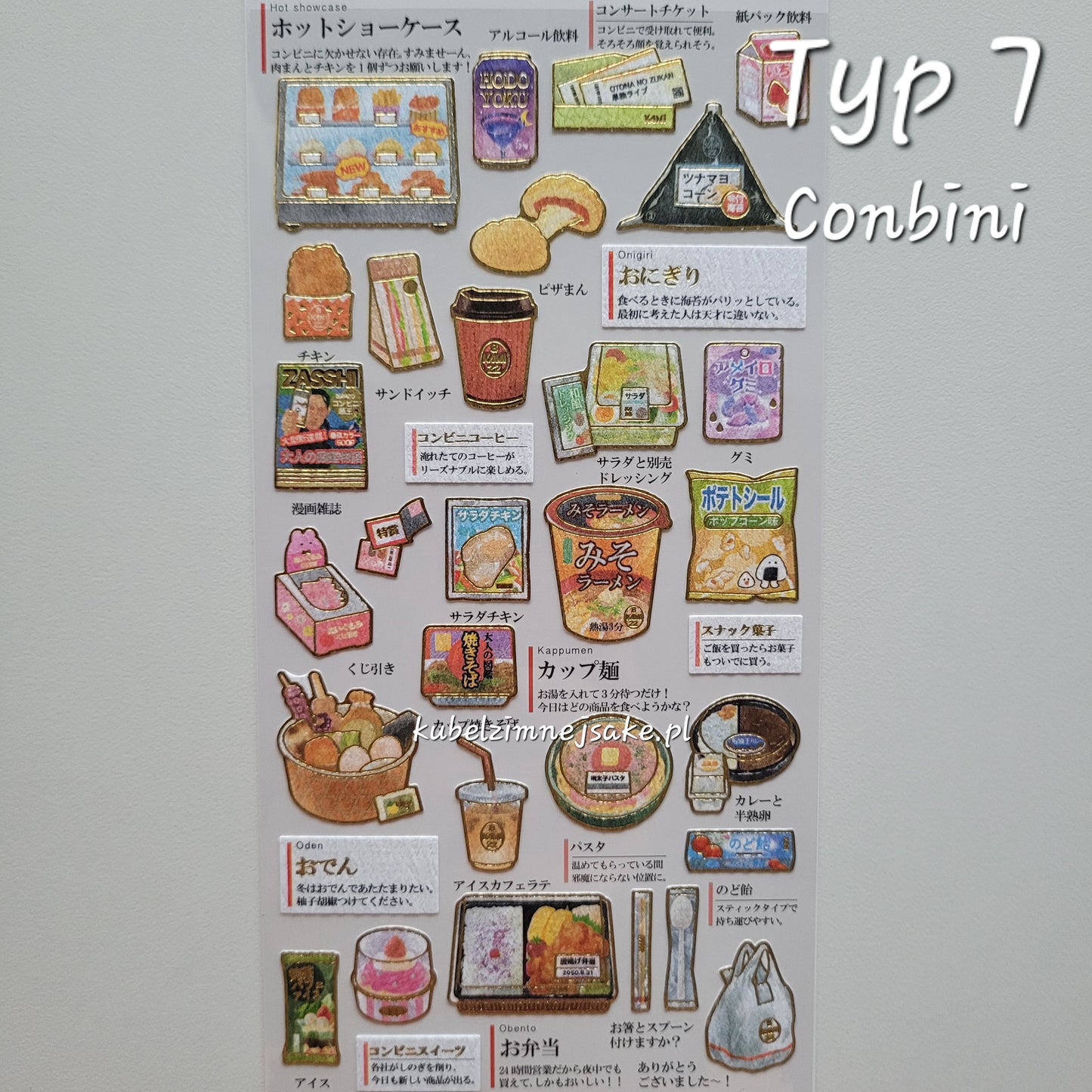 *Popularne* Japonia w Naklejkach