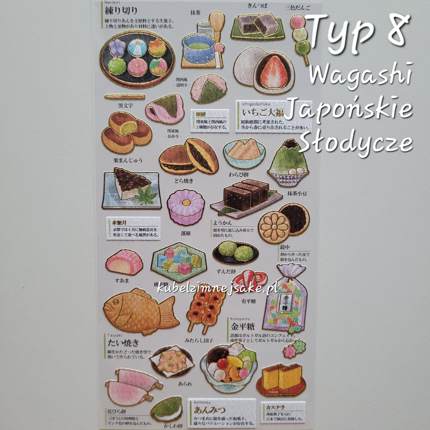 *Popularne* Japonia w Naklejkach