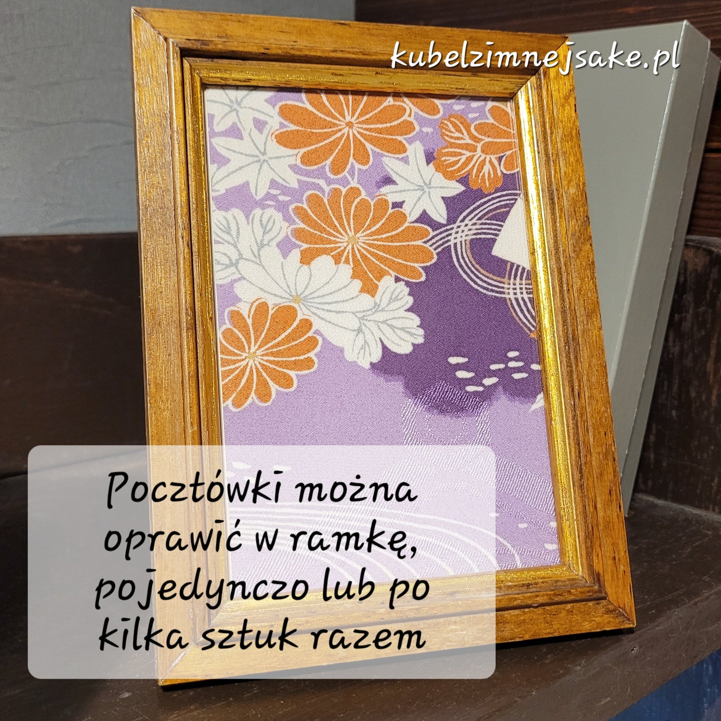 *Nowość* Pocztówki Tkaninowe z Kimona | Iwate