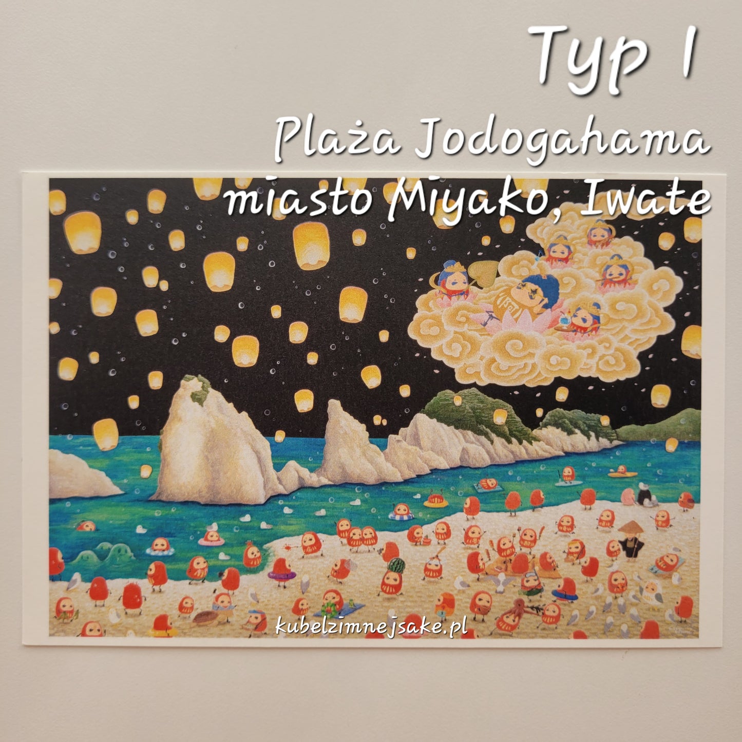 *Nowość* Pocztówki Artystyczne z Daruma | Iwate