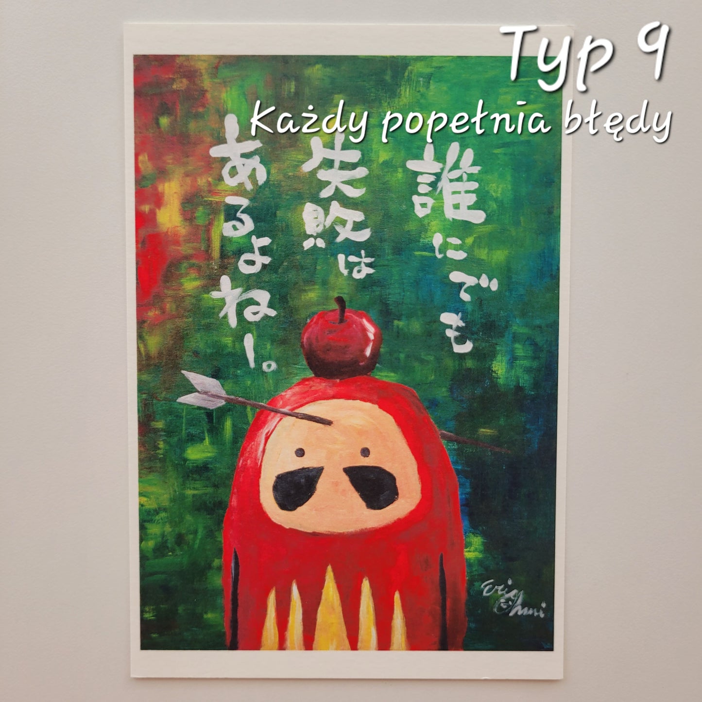 *Nowość* Pocztówki Artystyczne z Daruma | Iwate