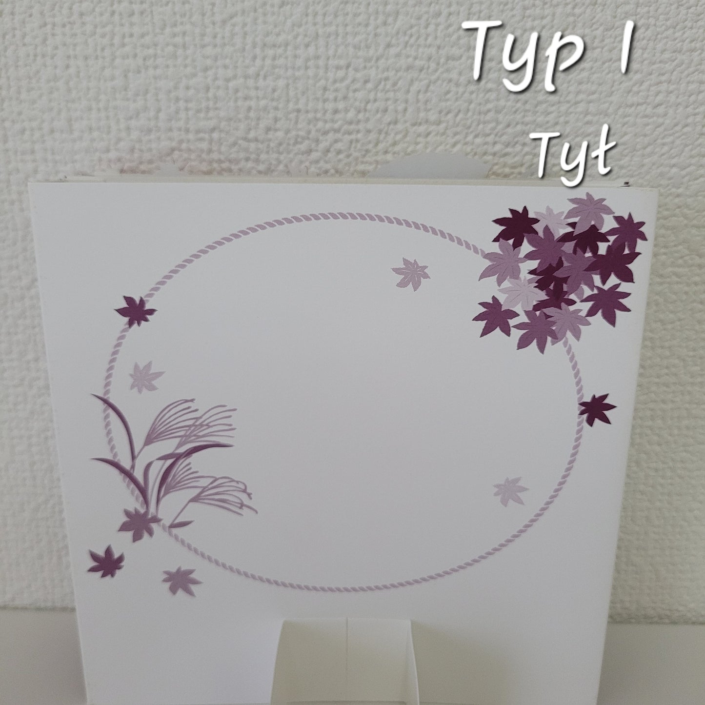 *Nowość* Jesienne Kartki Rozkładane z Japonii