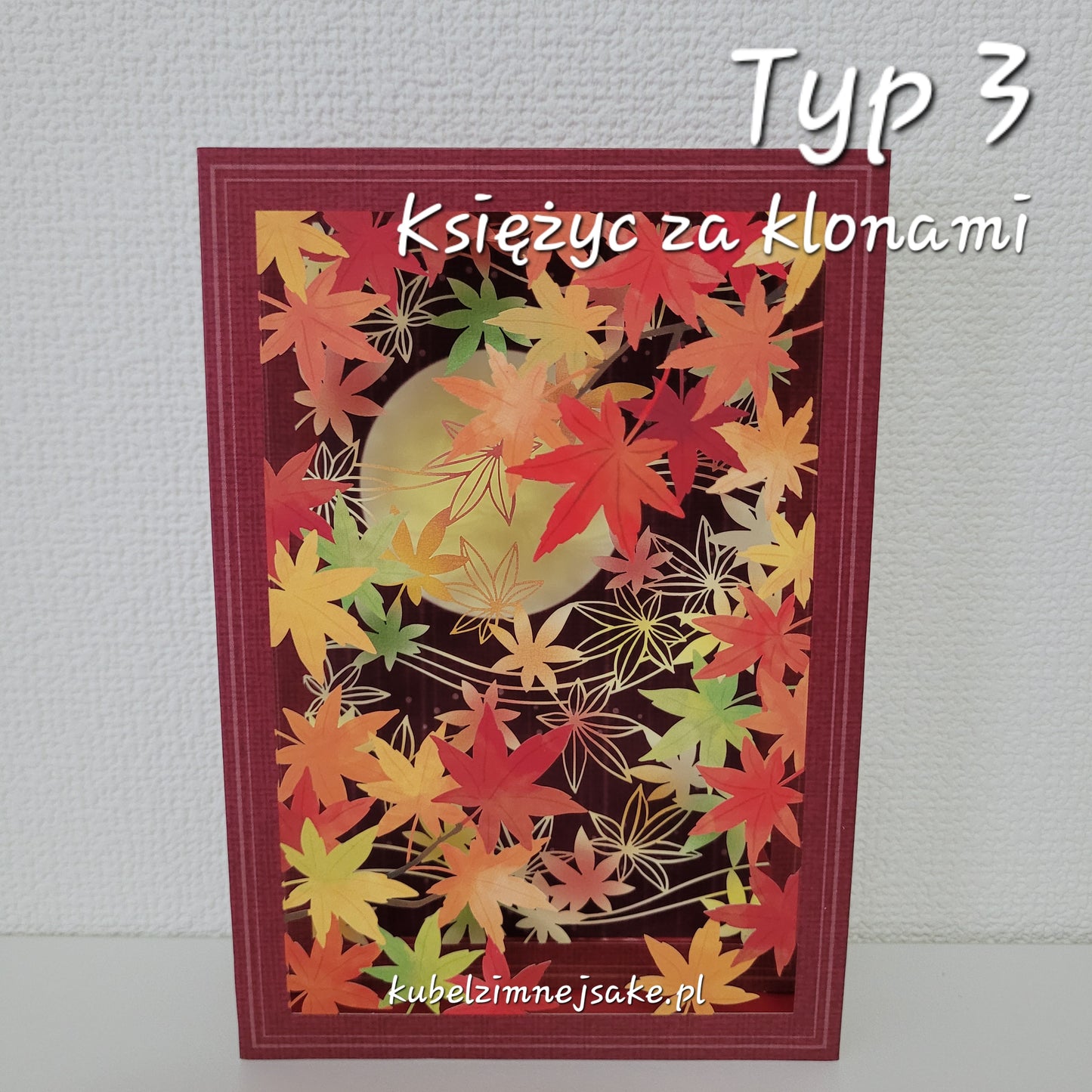 *Nowość* Jesienne Kartki Rozkładane z Japonii