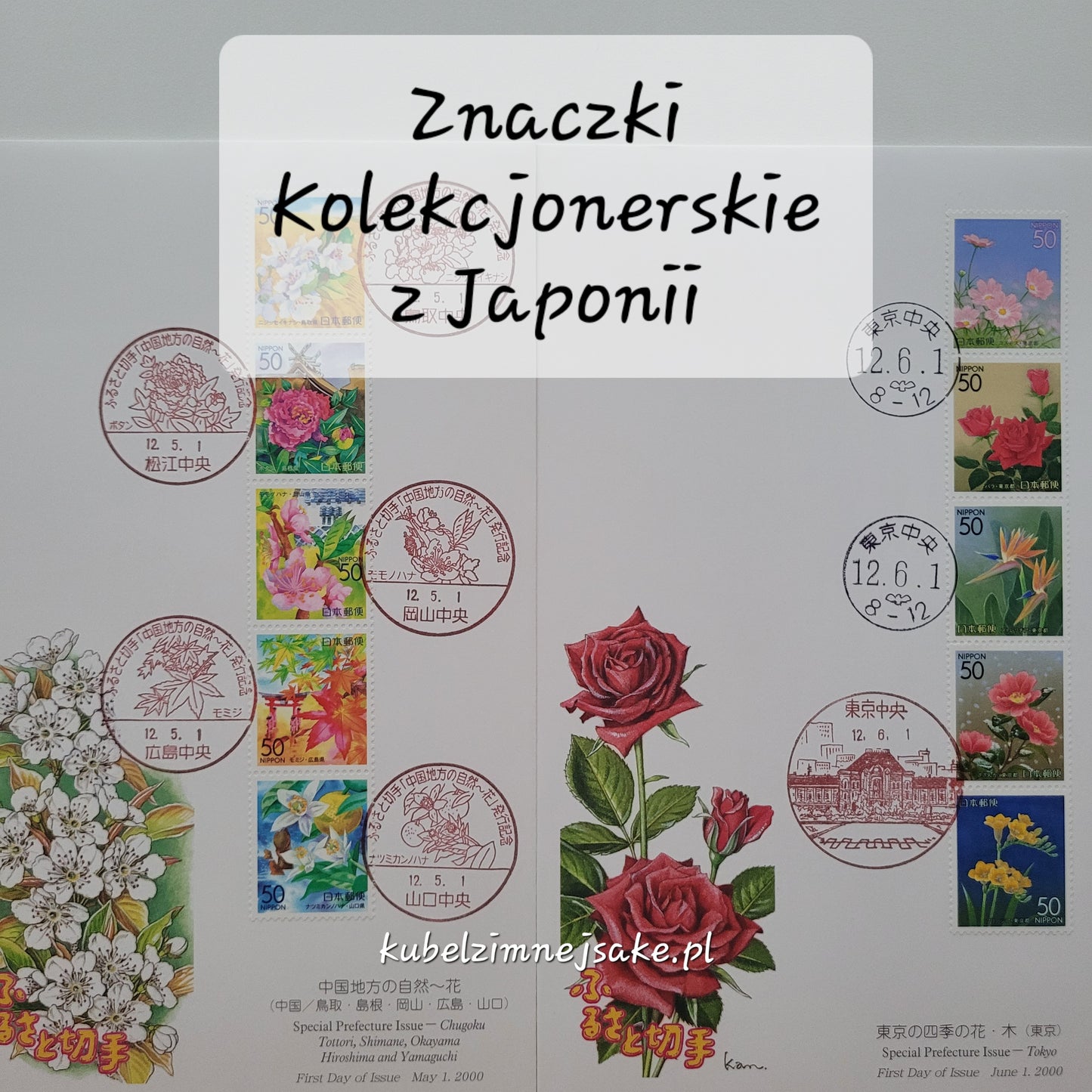 *Nowość* Znaczki Kolekcjonerskie z Japonii | First Day Cover | Filatelistyka