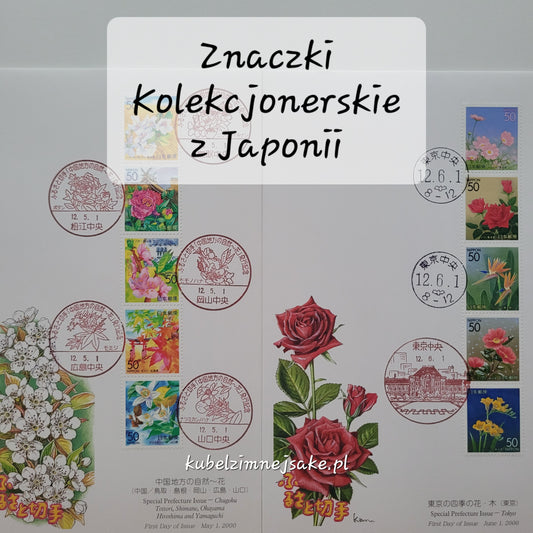 *Nowość* Znaczki Kolekcjonerskie z Japonii | First Day Cover | Filatelistyka