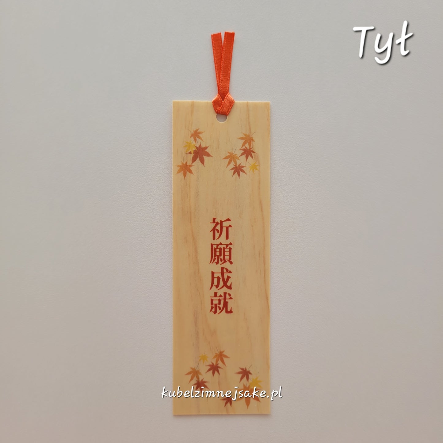 *Nowość* Zakładka Cyprysowa z "Darumą Medytacji pod Wodospadem"