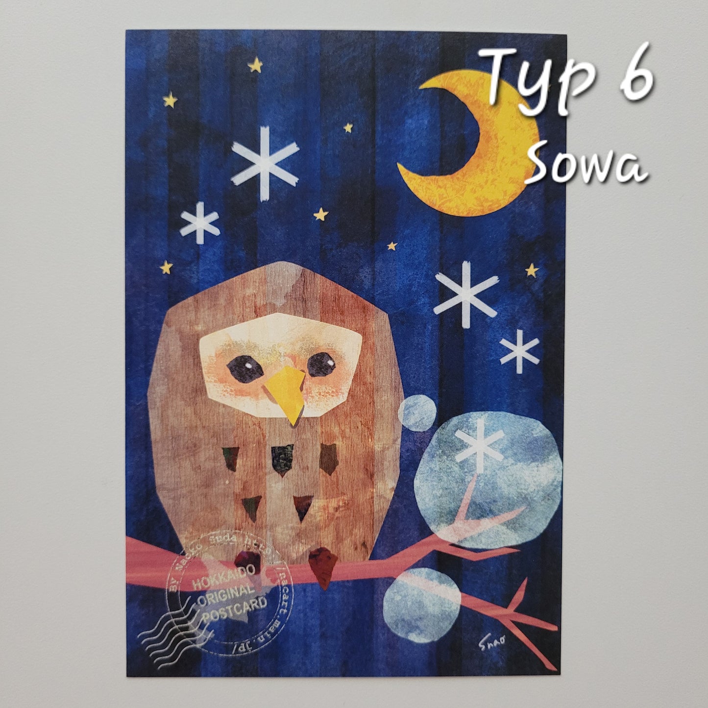 *Hokkaido* Pocztówki z Hokkaido