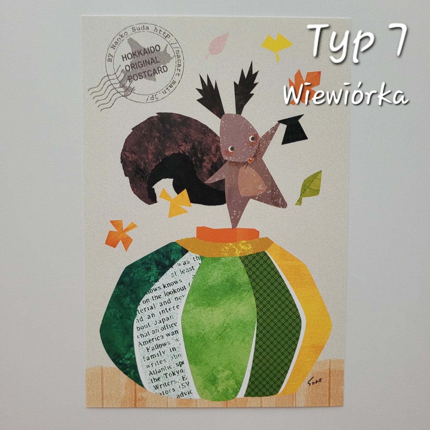 *Hokkaido* Pocztówki z Hokkaido