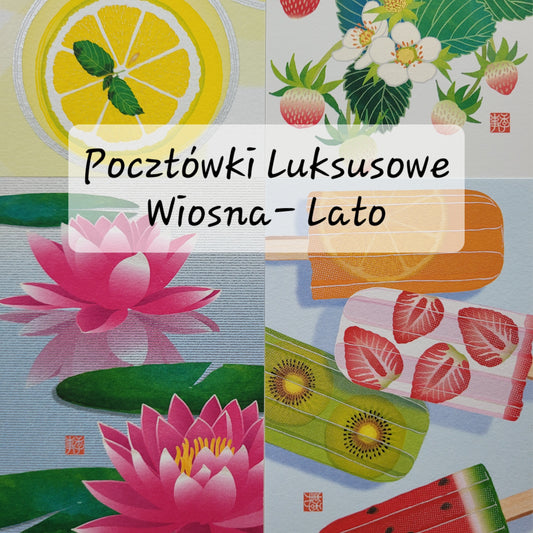 *Nowe wzory* Luksusowe Pocztówki Wiosna-Lato z Japonii