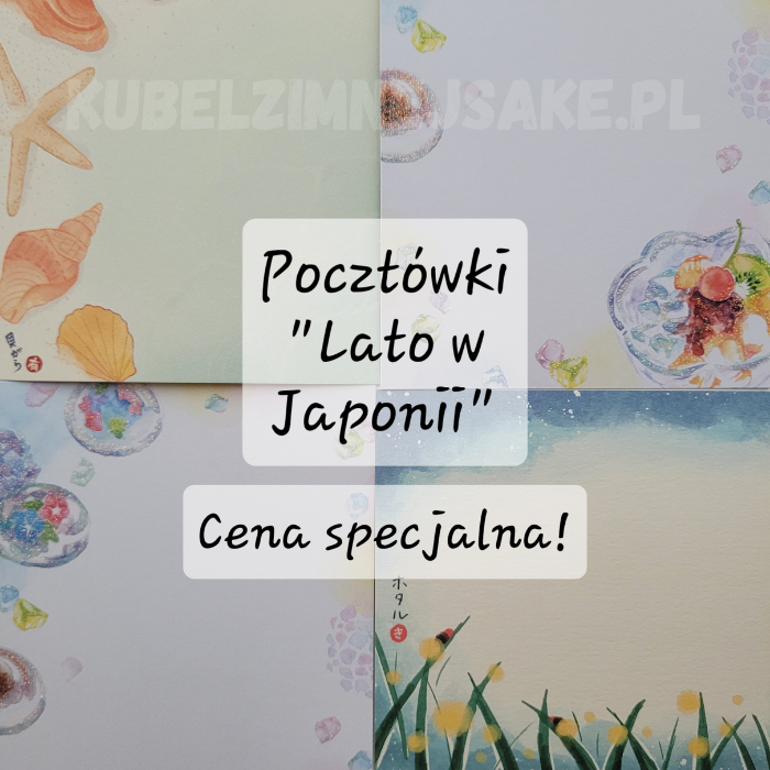 *Lato* Pocztówki "Lato w Japonii" | Cena Specjalna!