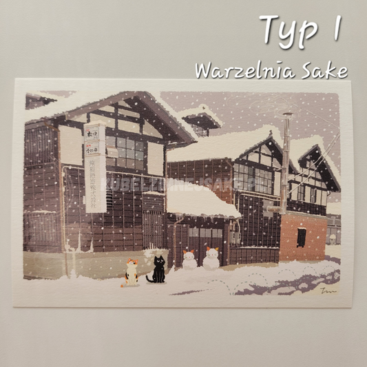 *Ferie* Zimowe Pocztówki Koty w Podróży