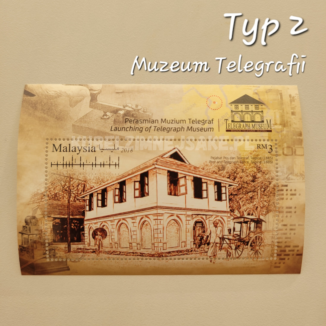 *Nowość* Znaczki Pocztowe z Malezji | Filatelistyka