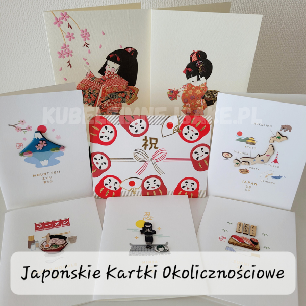 **Nowe wzory* Kartka Okolicznościowa z Japonii - Urodziny, Imieniny, Gratulacje