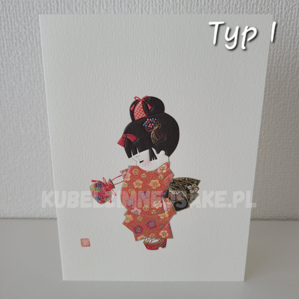 **Nowe wzory* Kartka Okolicznościowa z Japonii - Urodziny, Imieniny, Gratulacje