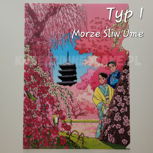 **Nowość* Seizo Watase | Folder Typu Clear File A4